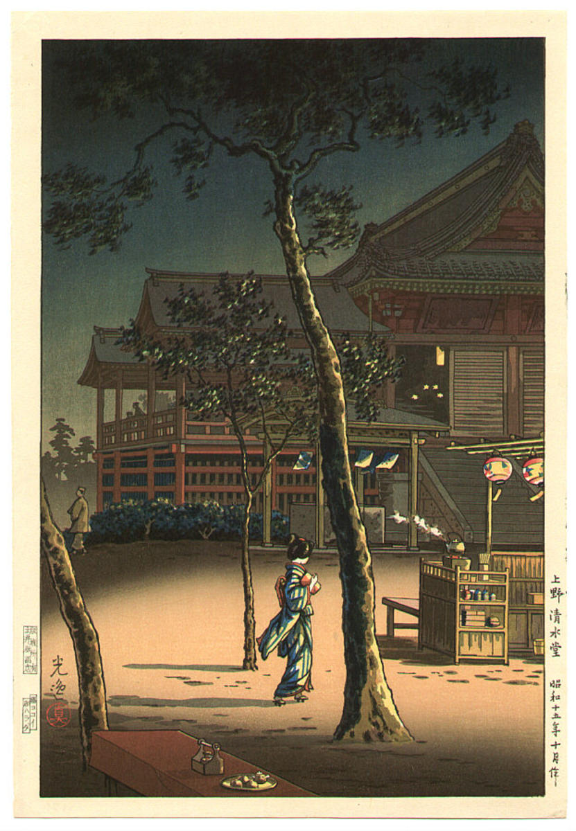 Reto de haiku. Miércoles&nbsp;29/12/2021