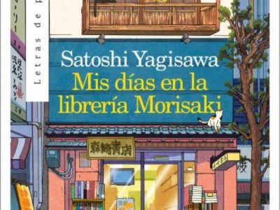 Reseña literaria: «Mis días en la librería&nbsp;Morisaki»