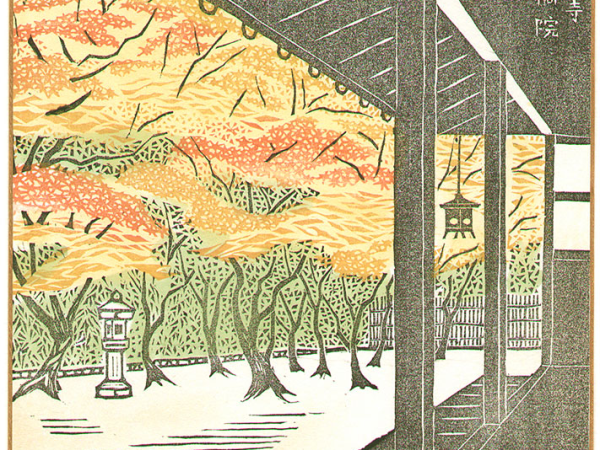 VII Reto de haiku de La senda del&nbsp;haiku