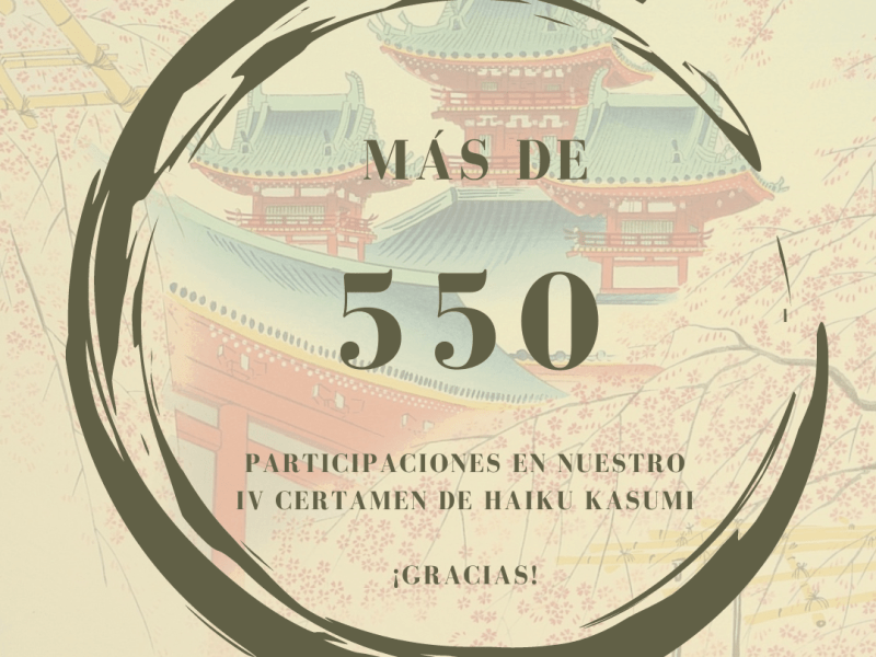 Y así, llegamos al fin de la serie&nbsp;Kasumi