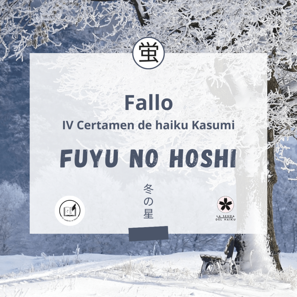 Fallo del IV certamen de haiku&nbsp;Kasumi